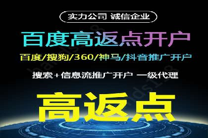 抖音信息流广告投放案例：揭秘明星品牌如何走红？